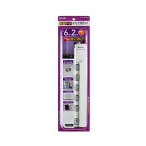 （業務用セット） ELPA LEDランプスイッチ付タップ 横挿し 6個口 2m WLS-LY620MB（W） 【×5セット】