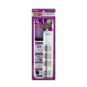 （業務用セット） ELPA LEDランプスイッチ付タップ 上挿し 4個口 1m WLS-LU410MB（W） 【×5セット】
