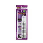 （業務用セット） ELPA LEDランプスイッチ付タップ 上挿し 4個口 2m WLS-LU420MB（W） 【×5セット】