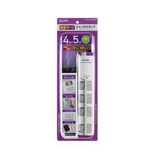 （業務用セット） ELPA LEDランプスイッチ付タップ 上挿し 4個口 5m WLS-LU450MB（W） 【×5セット】