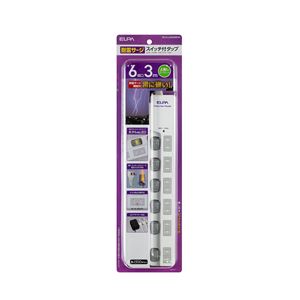 （業務用セット） ELPA LEDランプスイッチ付タップ 上挿し 6個口 3m WLS-LU630MB（W） 【×5セット】