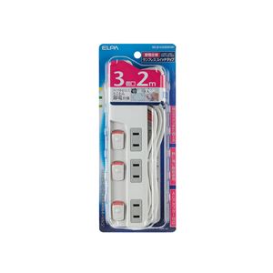 （業務用セット） ELPA スイッチ付タップ ランプレス 3個口 2m WLS-U32EB（W） 【×5セット】
