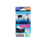 （業務用セット） ELPA 地デジTV用片耳イヤホン 3m 高音質カナル型 ブラック RE-CLK03（BK） 【×5セット】