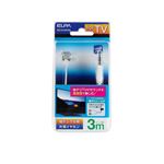 （業務用セット） ELPA 地デジTV用片耳イヤホン 3m 高音質カナル型 ホワイト RE-CLK03（W） 【×5セット】