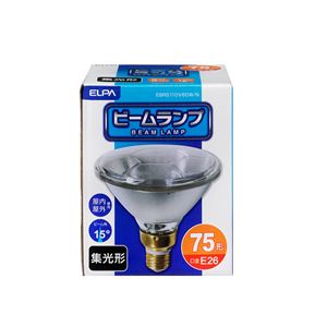 （業務用セット） ELPA 屋外ビーム球 電球（ビームランプ） 75W形 E26 集光 EBRS110V60W／N 【×2セット】