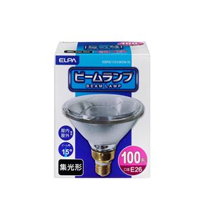 （業務用セット） ELPA 屋外ビーム球 電球（ビームランプ） 100W形 E26 集光 EBRS110V80W／N 【×2セット】
