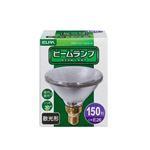 （業務用セット） ELPA 屋外ビーム球 電球（ビームランプ） 150W形 E26 散光 EBRF110V120W／W 【×2セット】