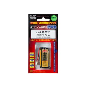 （業務用セット） ELPA コードレス電話・子機用バッテリー 大容量 THB-152 【×10セット】