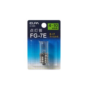 （業務用セット） ELPA 点灯管 FG-7E G-54BN 【×50セット】