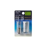（業務用セット） ELPA 点灯管 FG-1E・5P G-59BN 【×30セット】