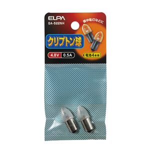 （業務用セット） ELPA クリプトン球 電球 4.8V 0.5A GA-522NH 2個 【×30セット】