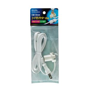 （業務用セット） ELPA コード付ソケットE12 ホワイト KP-M1215NH（W） 【×5セット】