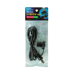 （業務用セット） ELPA コード付ソケットE12 ブラック KP-M1215NH（BK） 【×5セット】