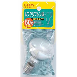 （業務用セット） ELPA レフクリプトン球 電球 50W形 E17 フロスト G-94H（F） 【×10セット】