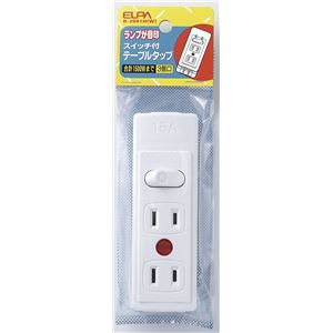 （業務用セット） ELPA スイッチ付テーブルタップ ホワイト B-2041H（W） 【×10セット】