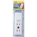 （業務用セット） ELPA スイッチ付テーブルタップ ホワイト B-2041H（W） 【×10セット】