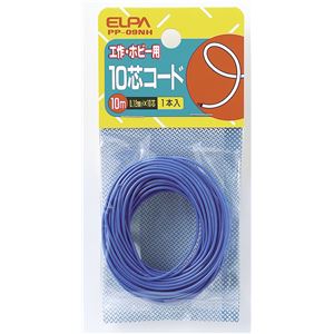 （業務用セット） ELPA 10芯コード 10m PP-09NH 【×30セット】