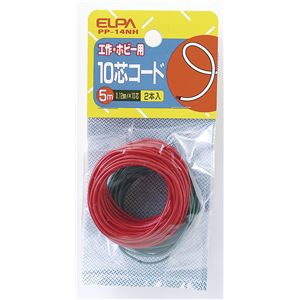 （業務用セット） ELPA 10芯コード 5m PP-14NH 【×30セット】