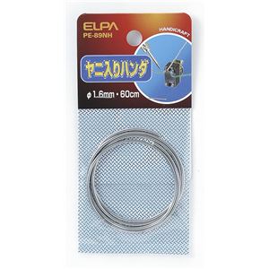 （業務用セット） ELPA 脂入半田（ヤニ入りハンダ） PE-89NH 【×50セット】