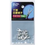 （業務用セット） ELPA Y型圧着端子 1.25-YS4A PS-72NH 15個 【×30セット】