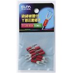 （業務用セット） ELPA 絶縁被覆付Y型圧着端子 V1.25-B3A レッド PS-071H（R） 10個 【×30セット】