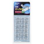 （業務用セット） ELPA ステップル 2号 ST- 2NH 25個 【×25セット】