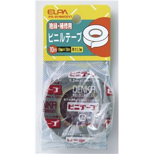 （業務用セット） ELPA ビニールテープ 10m グレー PS-01NH（GY） 【×30セット】