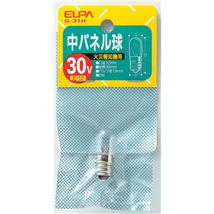 （業務用セット） ELPA 中パネル球 電球 30V E12 クリア G-31H 【×30セット】
