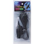 （業務用セット） ELPA コード付ソケット E26 1.8m KP-20H 【×5セット】