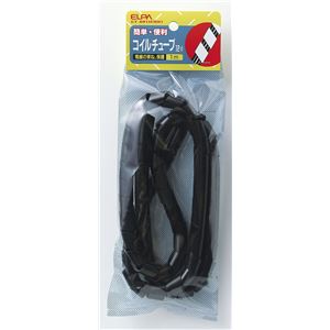 （業務用セット） ELPA コイルチューブ φ12mm 1m ブラック CT-691H（BK） 【×20セット】