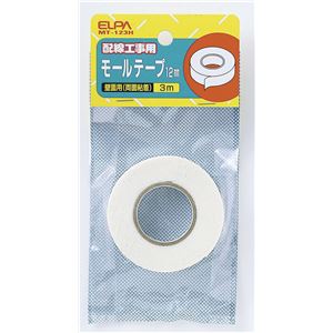 （業務用セット） ELPA 幅モール用両面テープ 12mm 3m MT-123H 【×30セット】