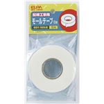 （業務用セット） ELPA 幅モール用両面テープ 18mm 5m MT-185H 【×10セット】