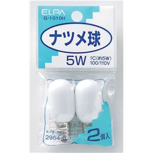 （業務用セット） ELPA ナツメ球 電球 5W E12 ホワイト 2個入 G-1010H 【×55セット】