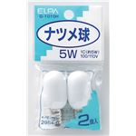 （業務用セット） ELPA ナツメ球 電球 5W E12 ホワイト 2個入 G-1010H 【×55セット】