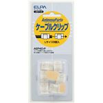 （業務用セット） ELPA 同軸ケーブルクリップ Lサイズ AEP40-P 【×30セット】