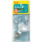 （業務用セット） ELPA カラーミニレフ球 電球 25W E17 フロスト G-96H（F） 【×15セット】