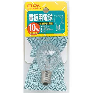 （業務用セット） ELPA 看板用電球 10W E17 クリア G-19H 【×30セット】