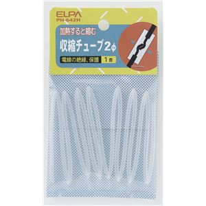 （業務用セット） ELPA 収縮チューブ φ2mm クリア PH-642H 【×30セット】