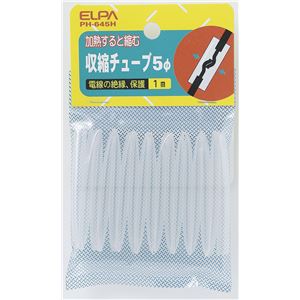 （業務用セット） ELPA 収縮チューブ φ5mm クリア PH-645H 【×30セット】