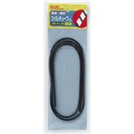 （業務用セット） ELPA コイルチューブ φ2.6mm 1m ブラック CT-694H（BK） 【×30セット】