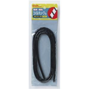 （業務用セット） ELPA コイルチューブ φ4mm 1m ブラック CT-695H（BK） 【×30セット】