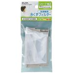 （業務用セット） ELPA 糸くずフィルター シャープ洗濯機用 210337-0182H 【×5セット】