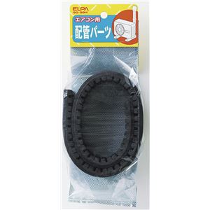 （業務用セット） ELPA 防振ゴムマット BG-50H 【×10セット】