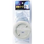 （業務用セット） ELPA クーラーキャップ φ66.5mm K-AC75 【×5セット】