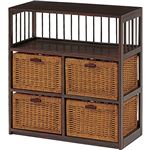 ランドリーチェスト(キャビランドリー ) 枯淡シリーズ 木製(籐・天然木) 引き出し収納 【完成品】 