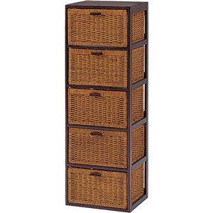 ランドリーチェスト 枯淡シリーズ 5段 木製(籐・天然木) 引き出し収納付き 【完成品】 