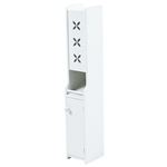 トイレラック(トイレ収納) 木製 スリム 白 【完成品】 