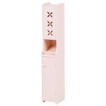 トイレラック(トイレ収納) 木製 スリム ピンク【完成品】 