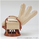 ギア回転座椅子 木製(籐/ラタン) 3段階リクライニング ハイバック仕様 
