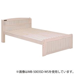シングルベッド 木製 二口コンセント/宮付き 白 